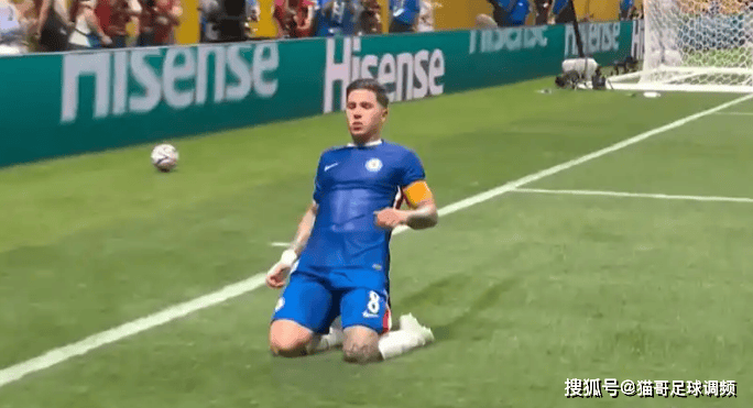 世俱杯豪门争霸，切尔西强势崛起